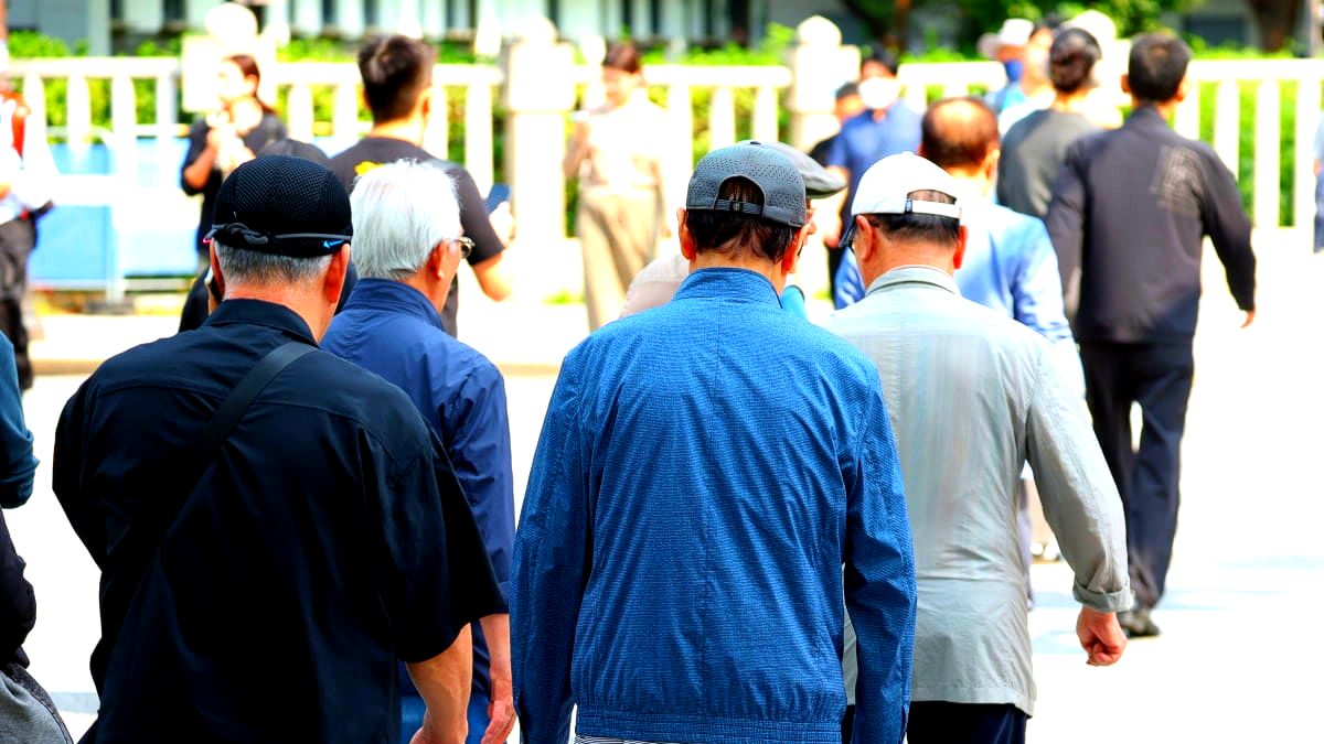 고령층 금융 소외