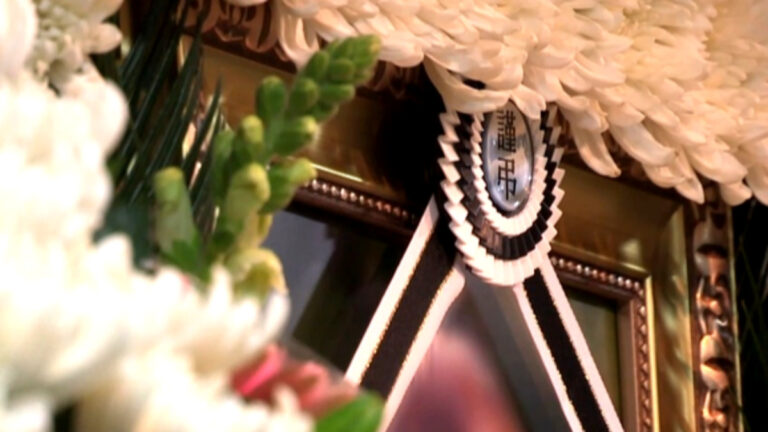 상조 계약 사기