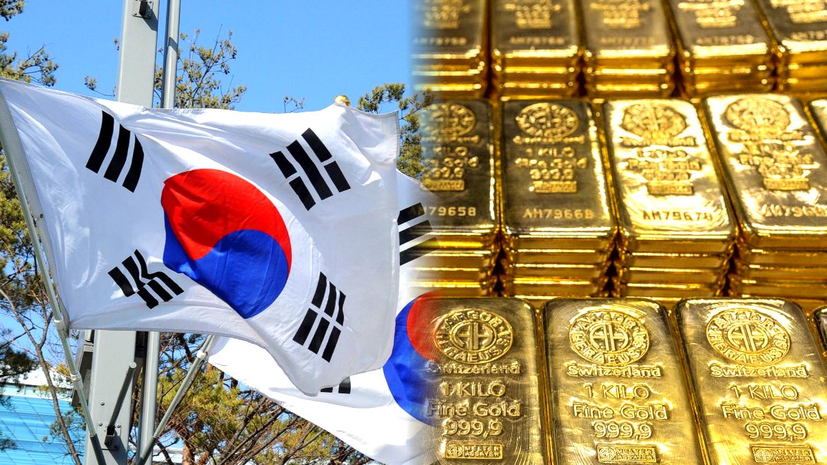한국 금 보유량