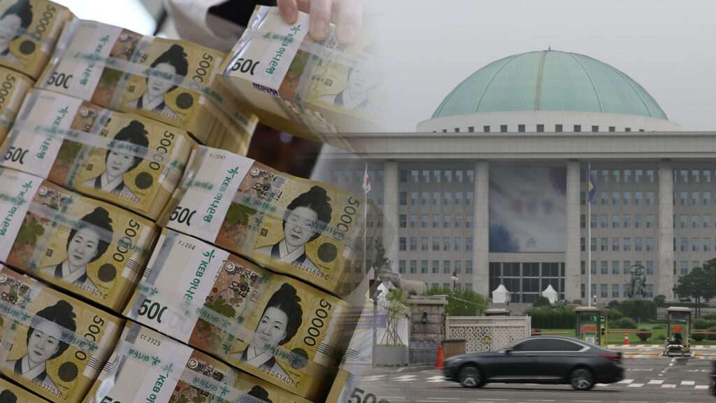 "결국 터질게 터졌다"…해외에서까지 '한국 위험' 경고, 이 정도일 줄은 4 정부 빚 상환 부담