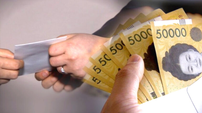 외국인 임대인 전세금