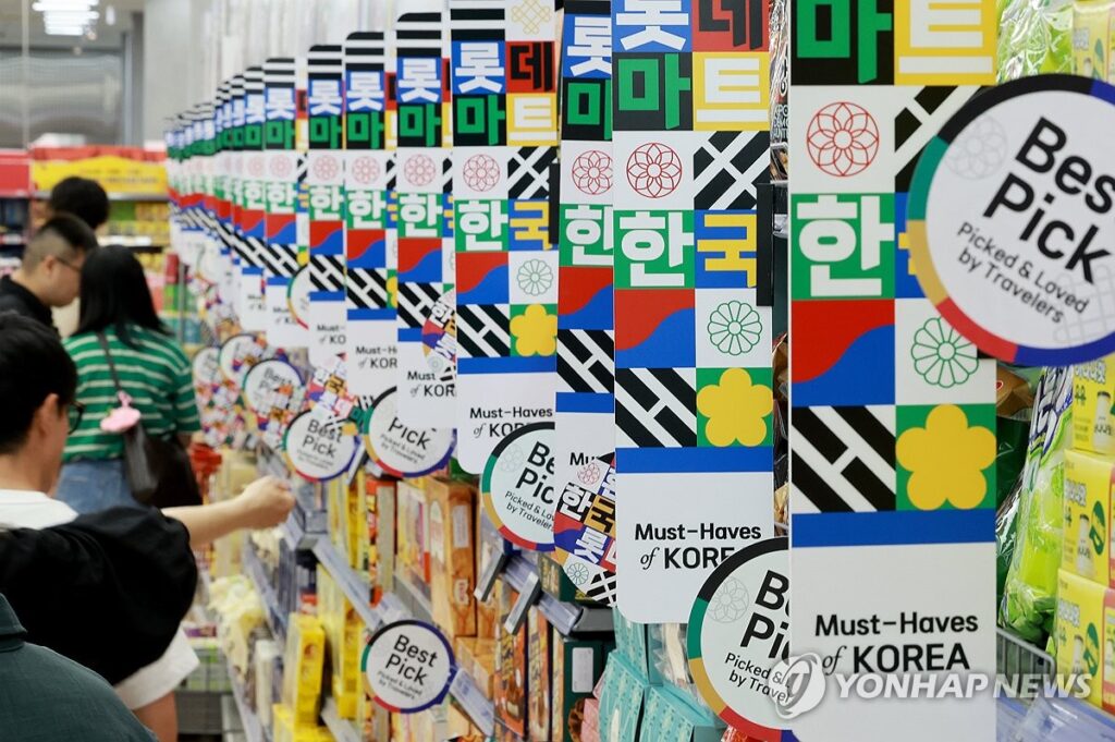 K-푸드
