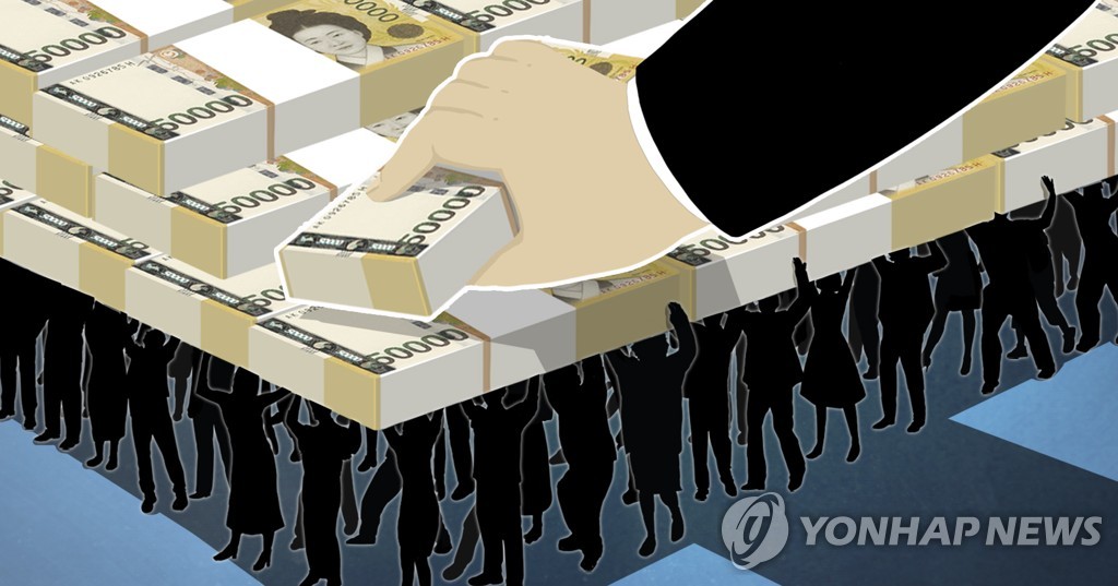 한계까지 몰렸다더니 "우리 아들에게 억대 빚이?"… 섬뜩한 경고에 '망연자실' 2 국가채무