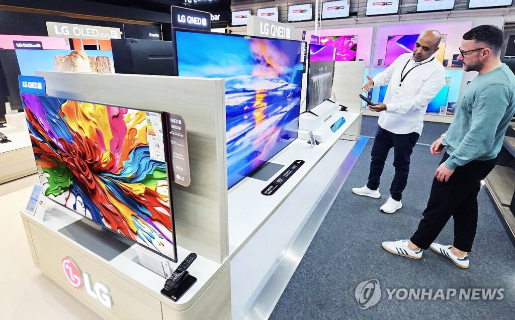 삼성