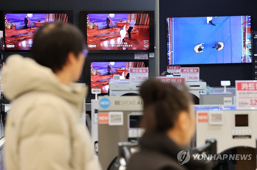 삼성