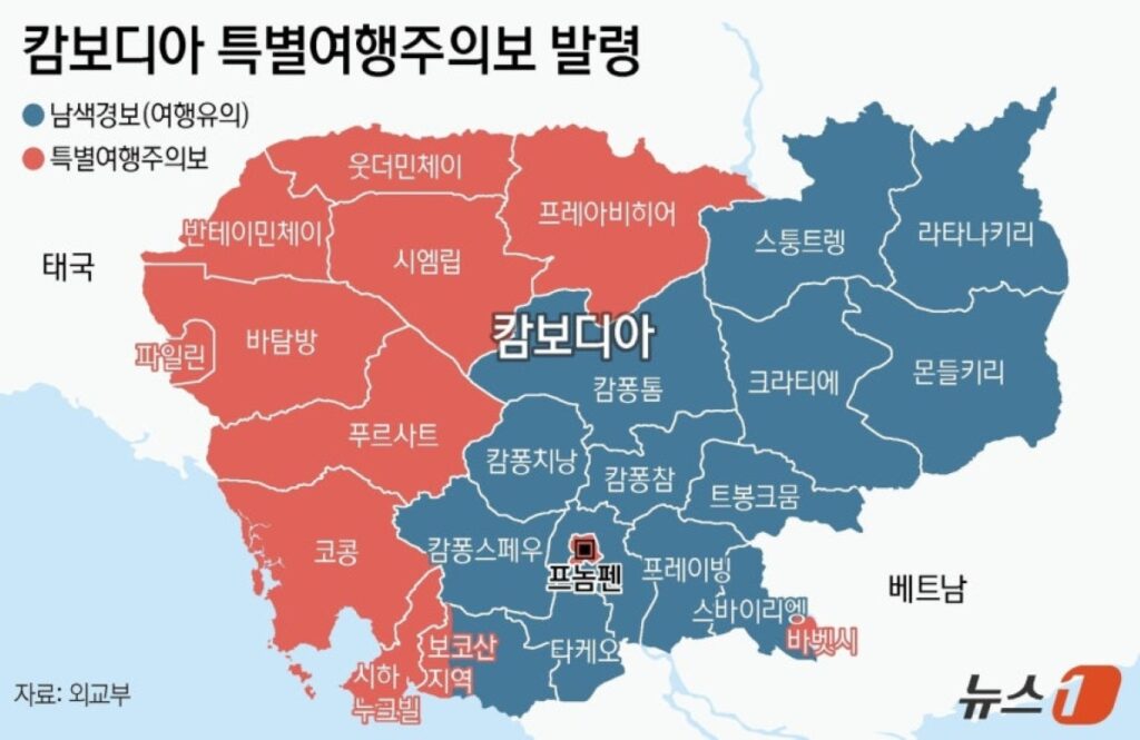 "한국인 없으면 안 돌아가는데"… 순식간에 뒤집힌 분위기에 '발만 동동' 5 동남아