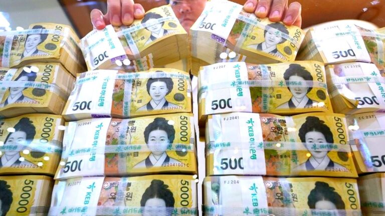 새도약기금 출범