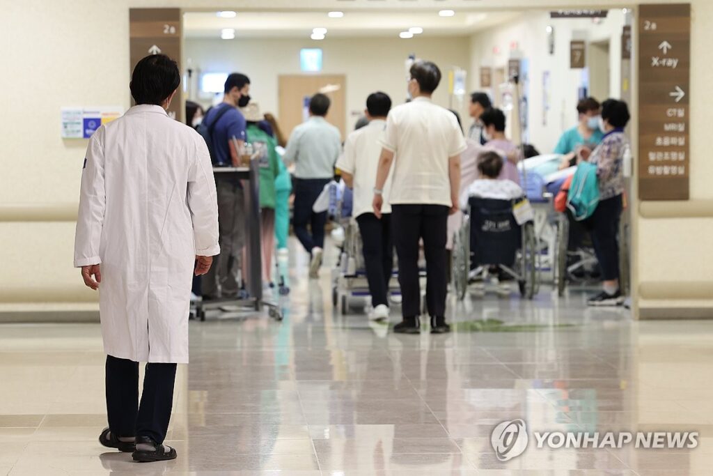 의료 불균형
