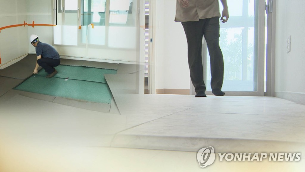 깨끗한 새집이라더니 "여보, 이게 왜 이러지"… 기막힌 현실에 '결국' 4 신축 아파트