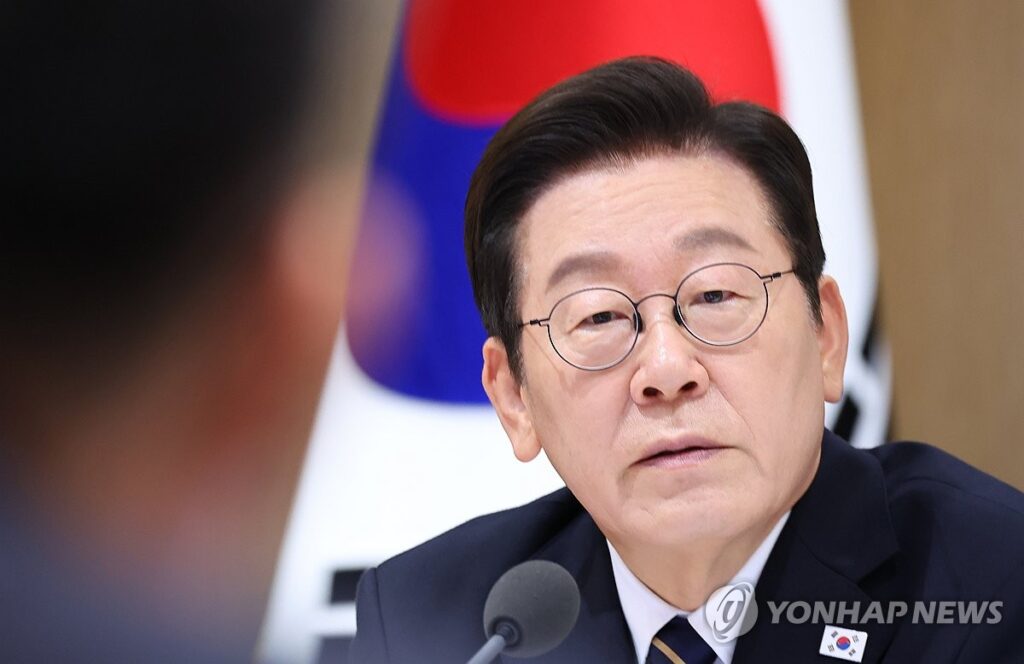 물가