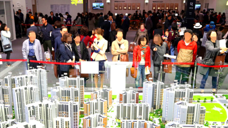 부동산 세금 인상