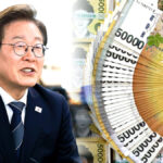 공무원 임금 인상