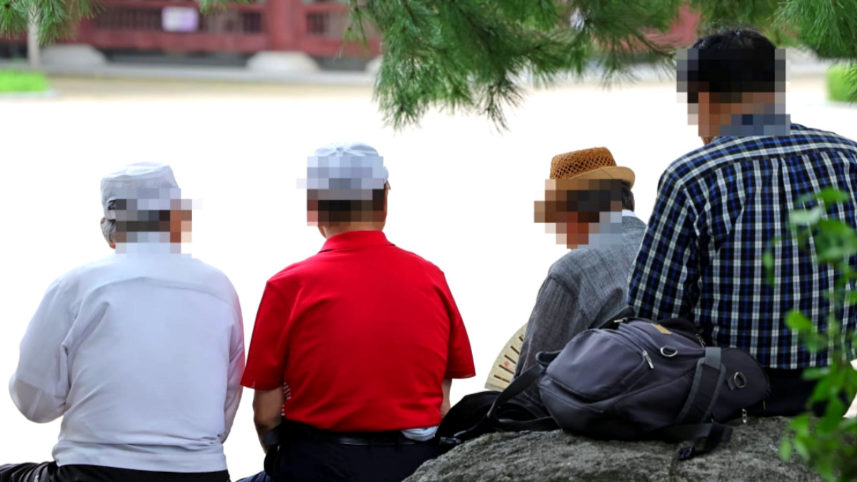 공인중개사 불황