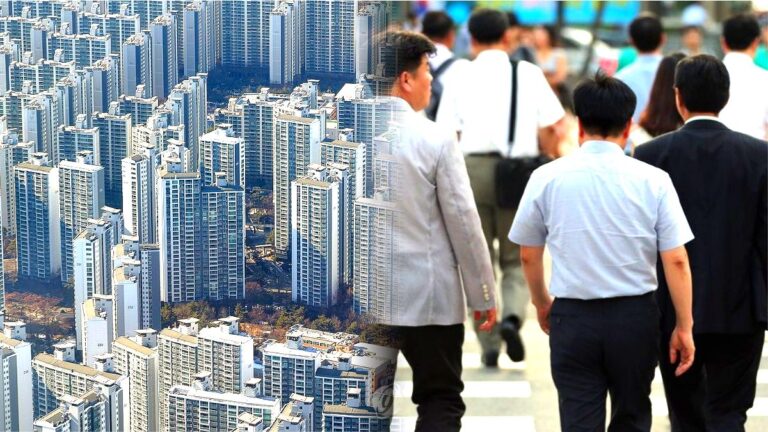 부동산 규제 오피스텔 투자