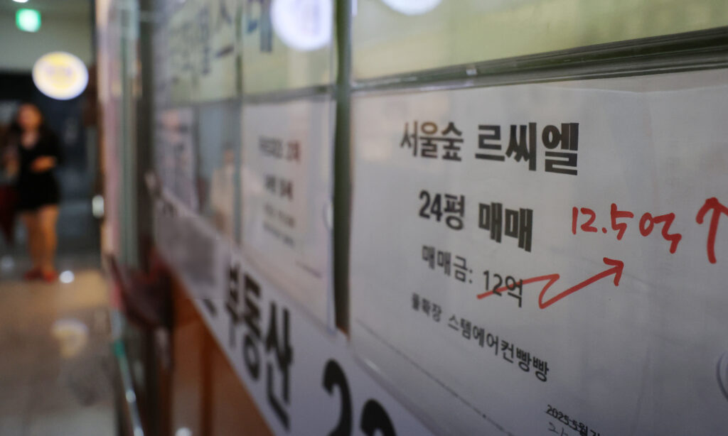 "지금이 마지막 기회일지도"… 심상치 않은 분위기에 '북새통' 된 이곳, 무슨 일? 4 비규제지역