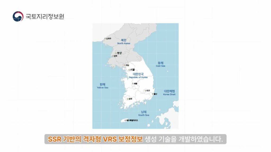 자율주행
