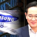 삼성전자 3분기 실적