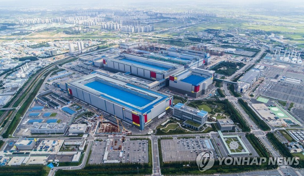 4년 만에 구조헬기 왔는데 "사람들이 안 타요"… 삼성전자에 무슨 일이? 5 삼성전자