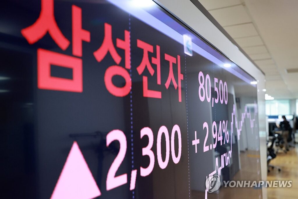4년 만에 구조헬기 왔는데 "사람들이 안 타요"… 삼성전자에 무슨 일이? 4 삼성전자