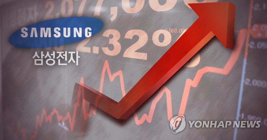 4년 만에 구조헬기 왔는데 "사람들이 안 타요"… 삼성전자에 무슨 일이? 3 삼성전자
