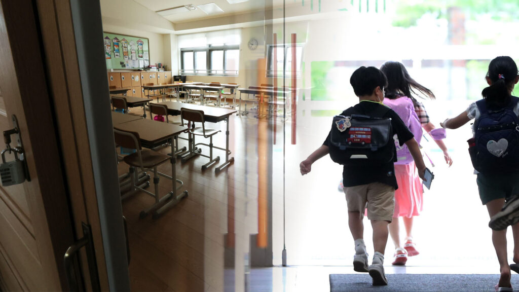 "여보, 우리도 이사가야 할까"... 예견된 위기가 결국 현실로? 부모들 '발 동동' 2 학령인구 감소