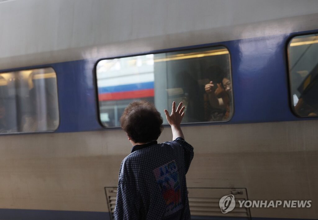 "황금연휴 끝인 줄 알았는데"…'10일 황금연휴' 또 온다? 언젠가 보니 '활짝' 3 다음 황금연휴