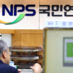 노령연금 미수령