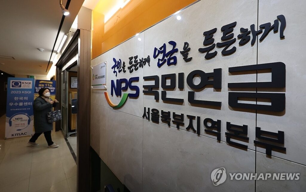 평생 모은 '노후자금'인데 "못 준다"…수만명 '날벼락', '이것' 하나 확인 안 해서 2 노령연금 미수령