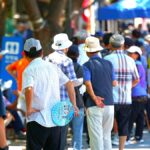 계층 이동 희망