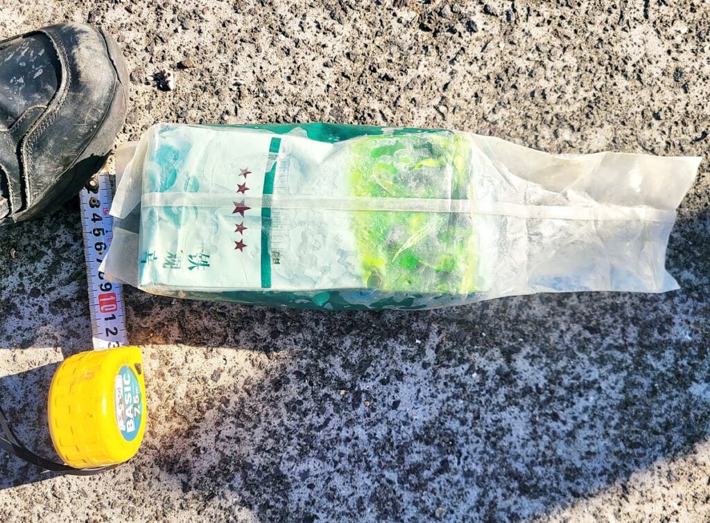 "결국 귀신 잡는 해병대까지 출동" …벌써 13차례 '초비상'에 제주도 '혼비백산', 대체 왜? 4 제주 마약 발견