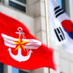 국방부 청사 깃발