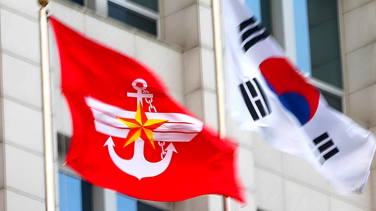 국방부 청사 깃발