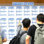 이공계 인재 탈출