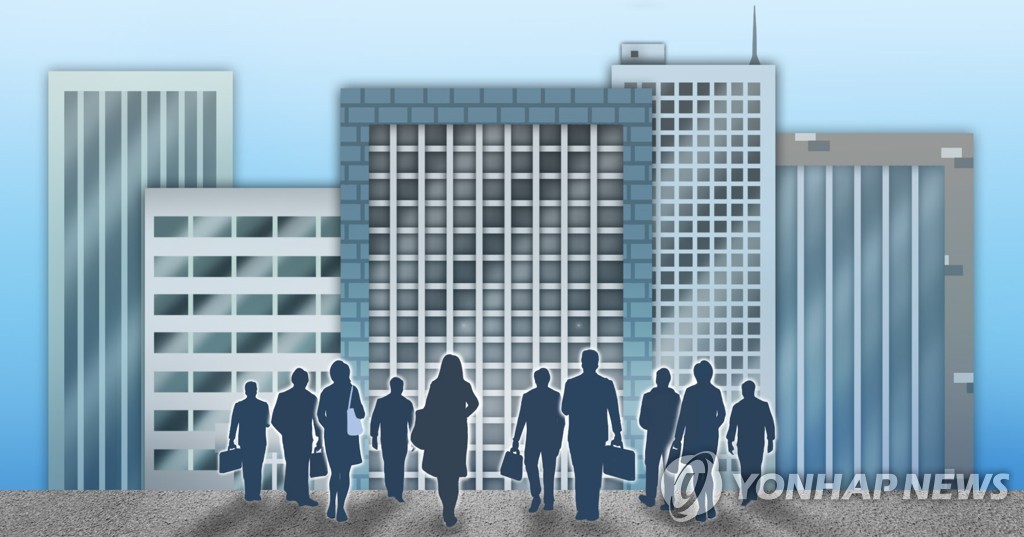 "평생 연금 부럽지 않다"…은퇴하자마자 '수억대 연봉' 보장? '황금 루트' 따로 있었다 4 퇴직 공직자 이직