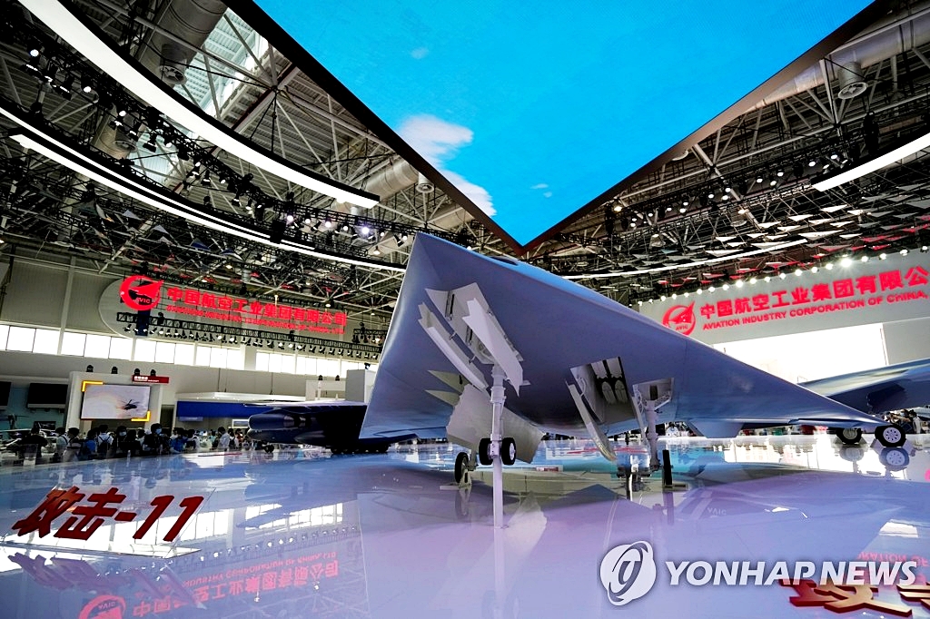 "천하의 미국보다 한 발 더 빨랐나?" …한국만 우물 안 개구리, 전 세계 하늘에 무슨 일이? 4 중국 무인기