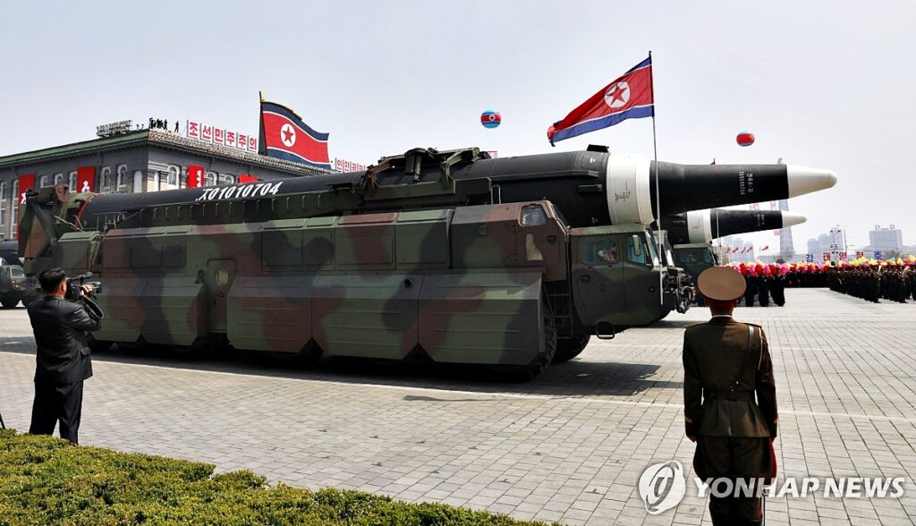 북한군 사이버 공격