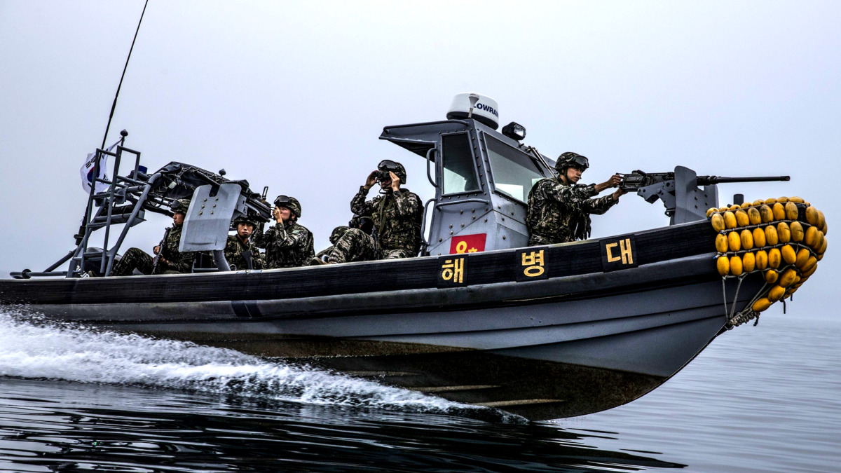 대한민국 해병대