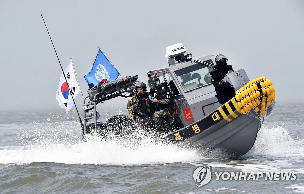 중국 불법 조업