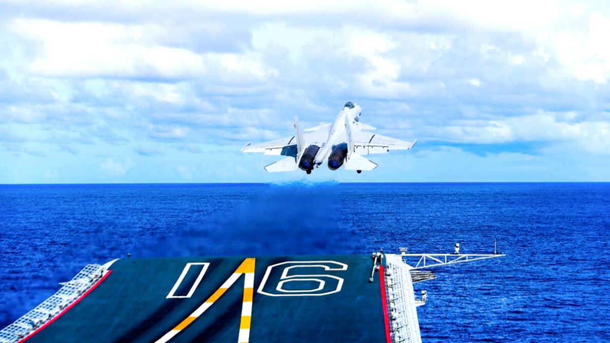 중국 함재기 이륙