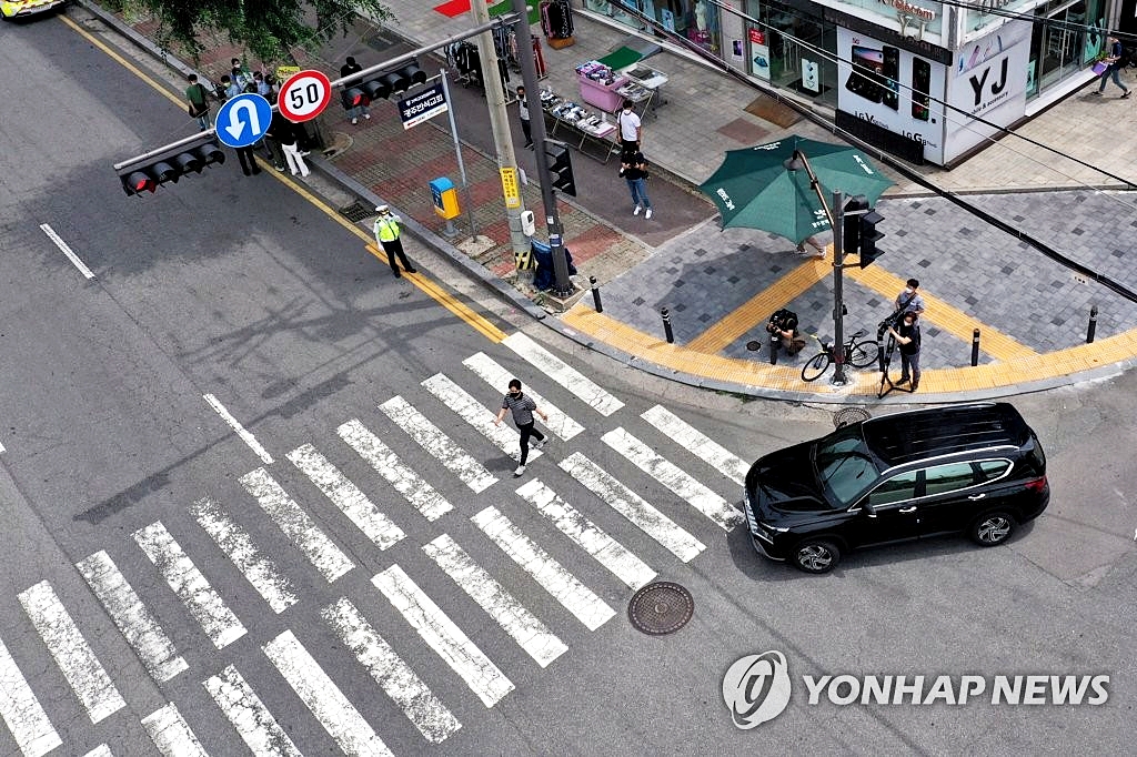 대각선 횡단보도