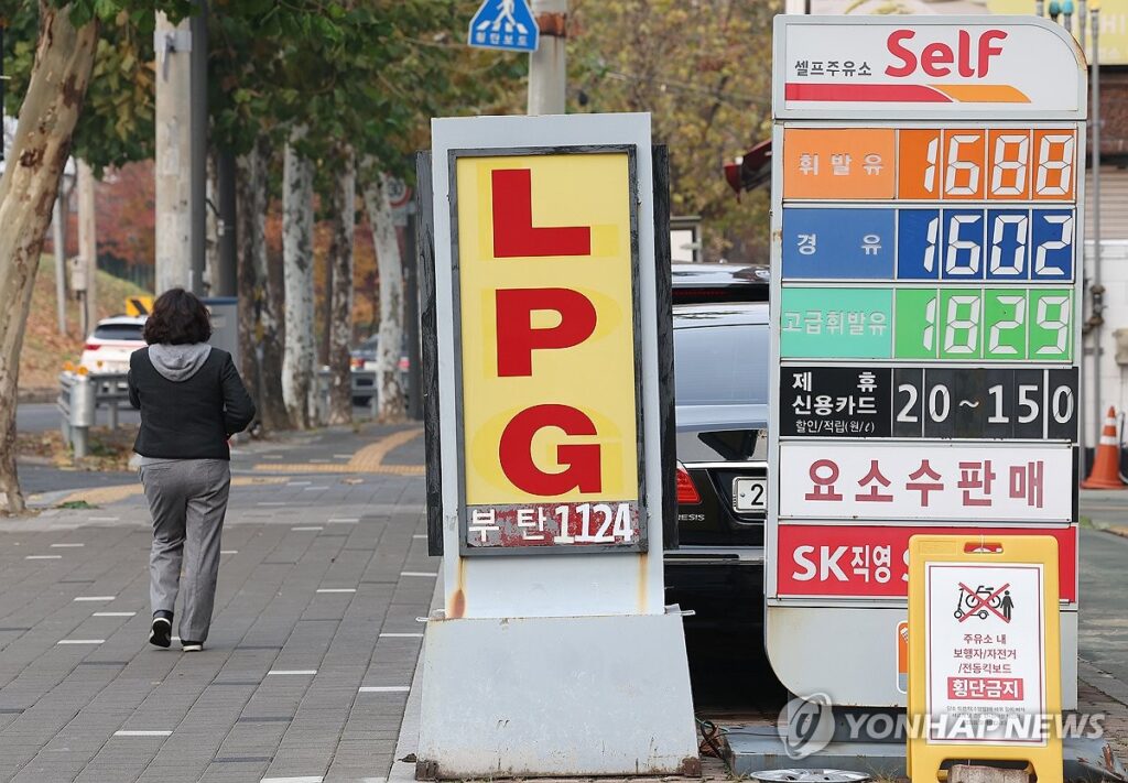 LPG 차량 경제성