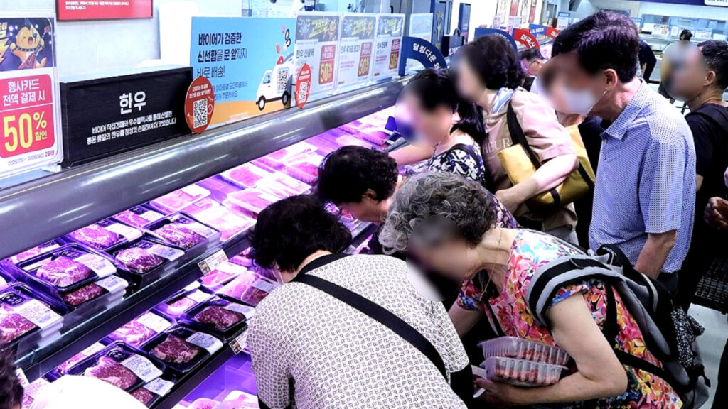 이마트 대형 세일