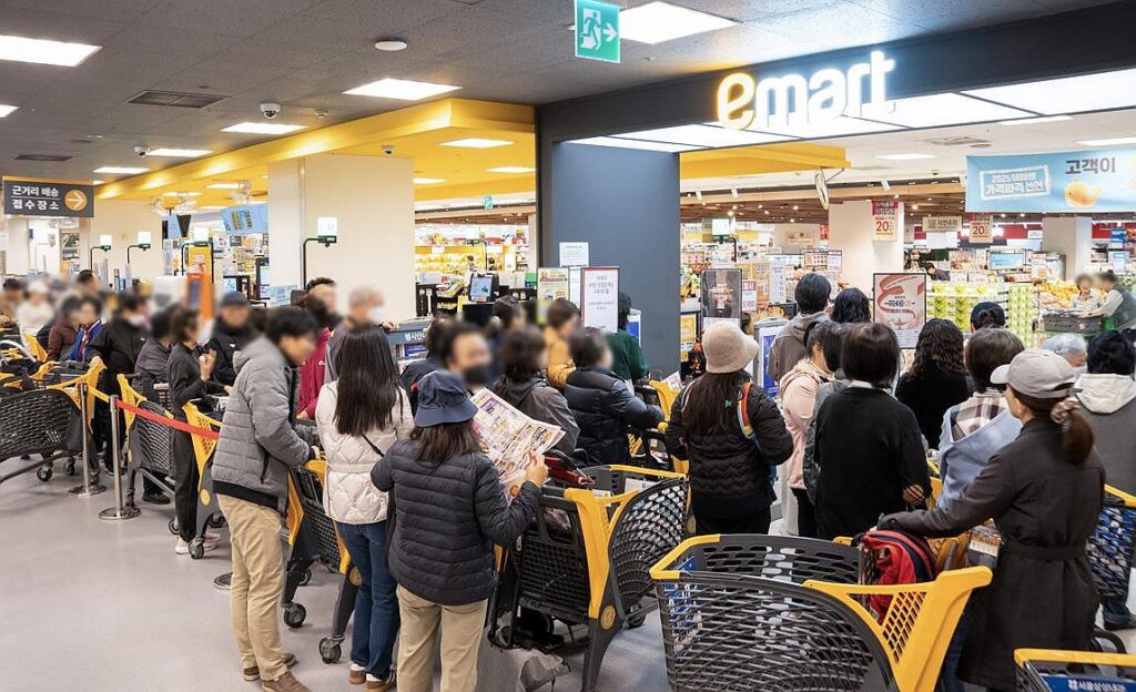 이마트 대형 세일