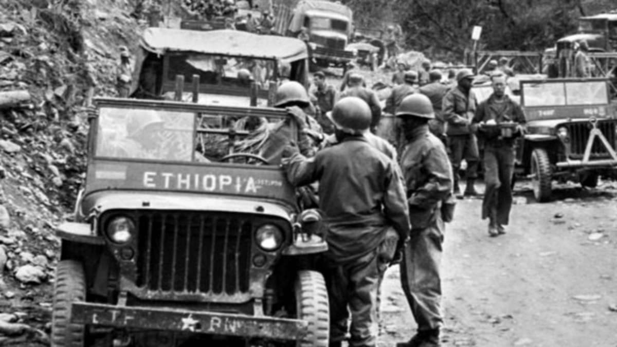 에티오피아 참전용사