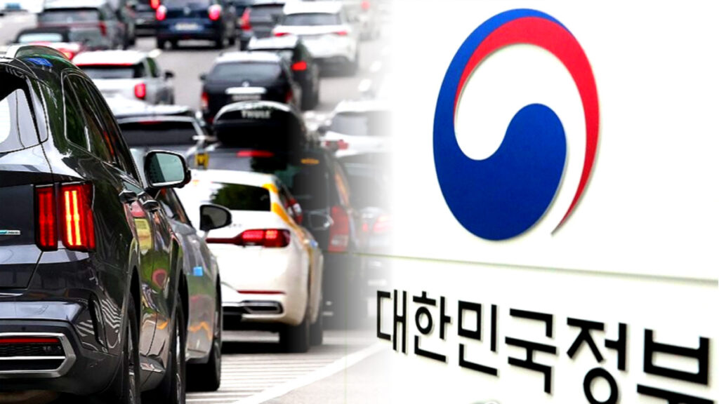 전기차 보조금 확대