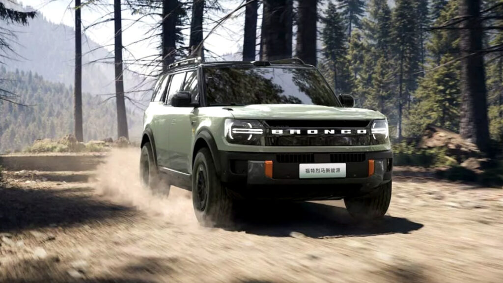 포드 전기 브롱코