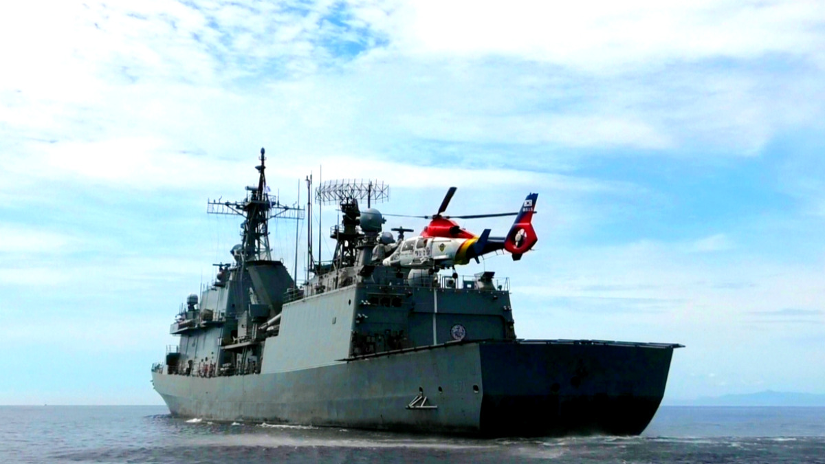 해군과 해경 합동 훈련