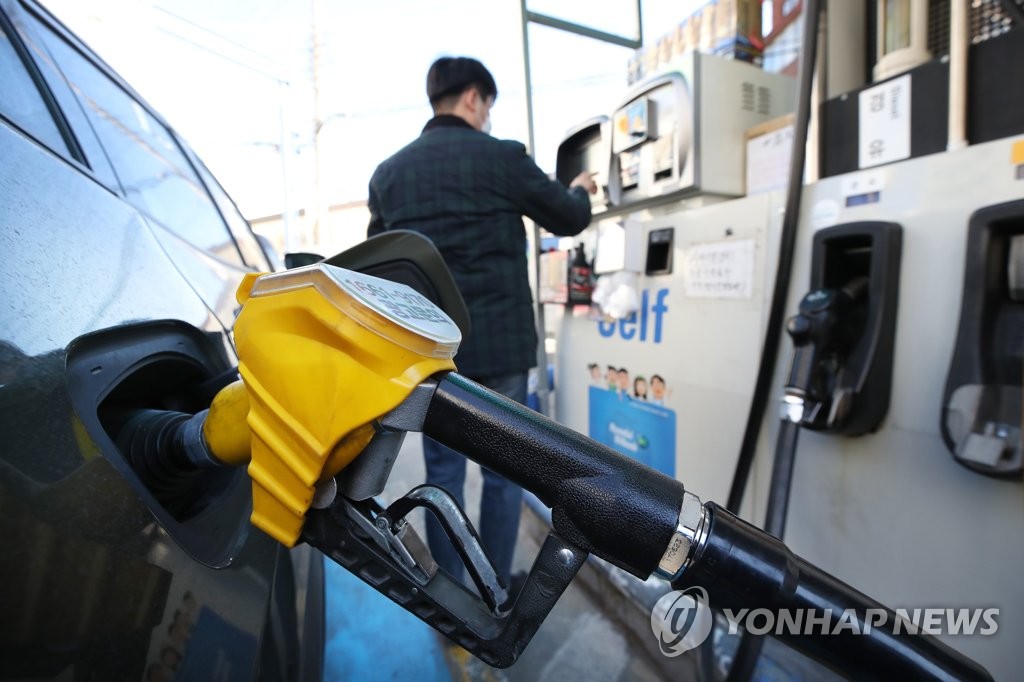 경차 유류세 환급