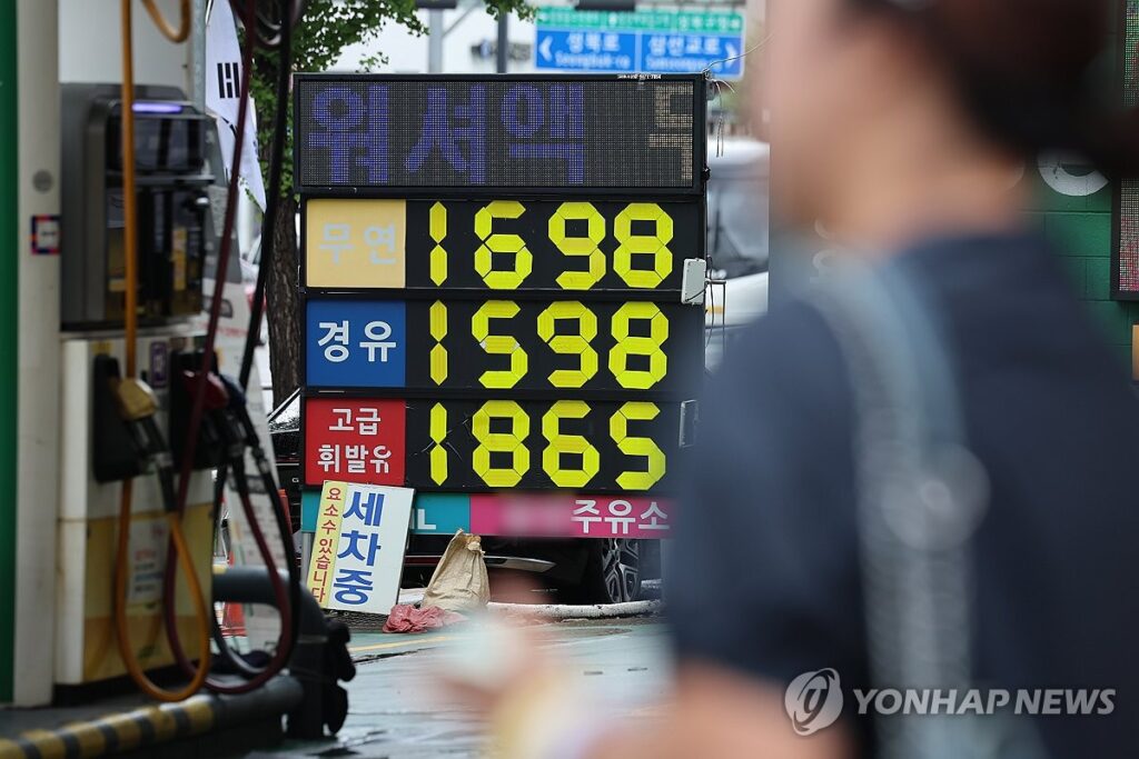 경차 유류세 환급