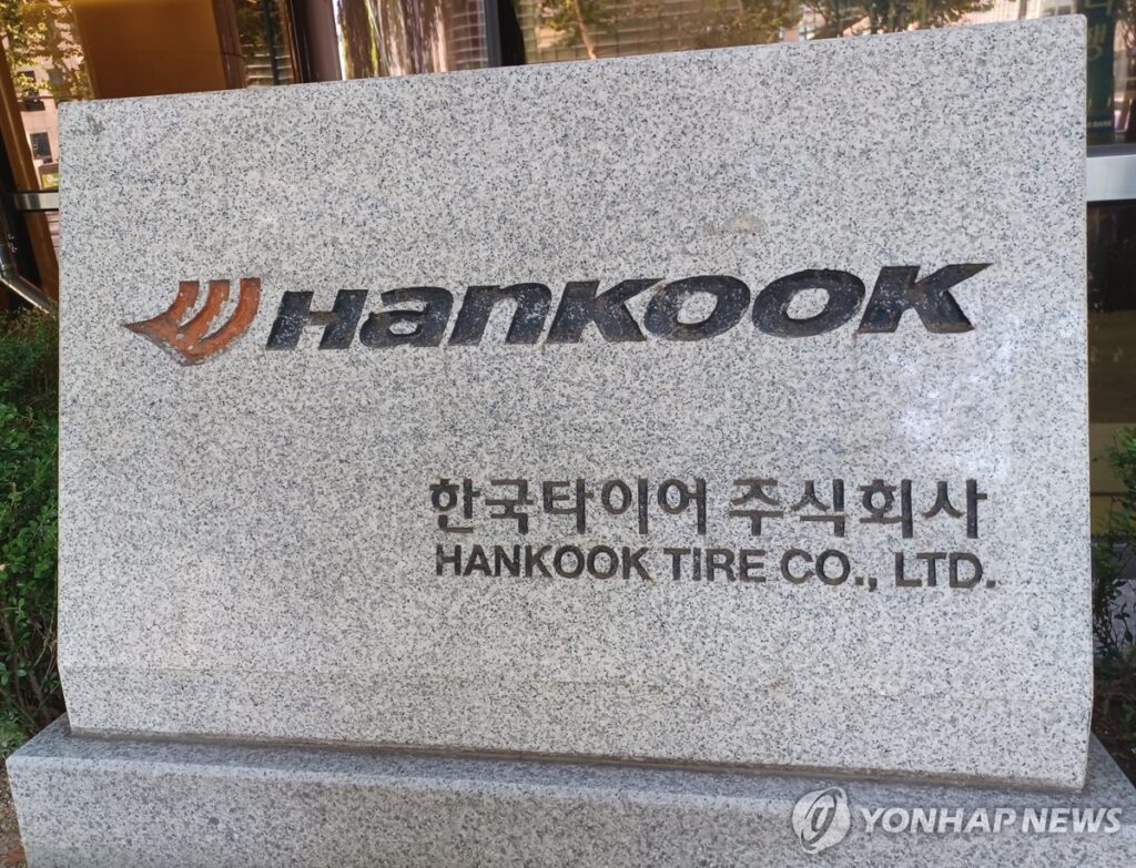 콧대 높은 독일마저 "입이 떡"..."한국산 없으면 안된다" '초대박'난 이유 2 한국타이어 폭스바겐 공급